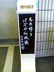 RXY  u